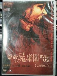 二手104年制大同10人份電鍋黃色(TAC-10L-CYTK)(剩下如圖未測試狀況如圖當銷帳零件品 歷史價格詳細信息