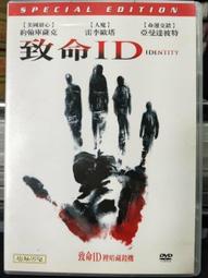 歐塔水獺媽媽鑰匙圈｜六福村XNICI 官方直營 聯名合作 歷史價格詳細信息