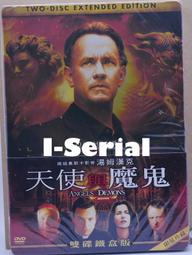 (E6)TEVA 女鞋Hurricane XLT2 Ampsole戶外運動涼鞋 厚底緩衝 TV1131270OLV橄欖綠 歷史價格詳細信息