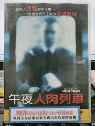 DVD 電影【吃土的十二個月/土味美食十二月/The Zen Diary/舌尖上的禪】2022年日語 /中字 歷史價格詳細信息