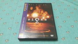 博偉積木彩色拼裝塑料大顆粒拼插益智智力拼裝玩具6-10歲拼插積木 歷史價格詳細信息