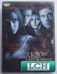 [DVD] - 是枝裕和 : 幻之光 、下一站天國、無人知曉的夏日清晨、橫山家之味 四碟數位修復套裝版 ( 台灣正版 ) 歷史價格詳細信息