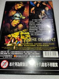 深入絕地: 暗黑世界傳說 Descent: Legends of the Dark 桌遊 【現貨】【GAME休閒館】 歷史價格詳細信息