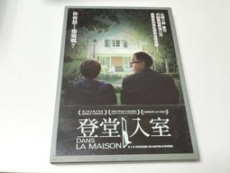 佛山杭滔牌鍍鋅板包邊打圈機 卡簧卡箍圓圈機 板材自動卷圓成型機 歷史價格詳細信息