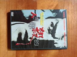 你已是你所需的一切 /詹詠然 #本書有作者簽名版、一般版可供選擇--11/30開始出貨 歷史價格詳細信息
