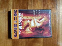 A二手未拆~情歸紐澤西 歷史價格詳細信息