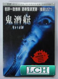 商鞅傳奇DVD 全20集 周里京 戈治均 李冰冰 台灣正版全新 歷史價格詳細信息