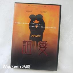 《josh groban 喬許葛洛班。closer》CD│台版。附歌詞│片況極佳。無痕 歷史價格詳細信息