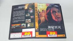 DVD 電影【神秘保鏢/保護者】2019年泰米爾語/中字 歷史價格詳細信息