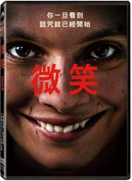 合友唱片 龐貝 POMPEII 全新正版 DVD 基特哈靈頓 艾蜜莉布朗寧 面交 自取 歷史價格詳細信息