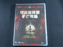 [藍光先生DVD] 比得兔 1+2 雙碟套裝 Peter Rabbit ( 得利正版 ) - 比得兔兔 歷史價格詳細信息