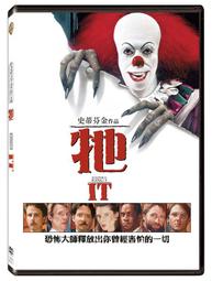 ◆LCH◆正版DVD《史蒂芬金之惡夢工廠／Dolan's Cadillac》克里斯汀史萊特-(買三項商品免運費) 歷史價格詳細信息