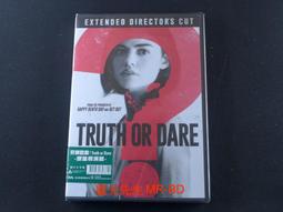 真心話大冒險超汙成人情侶刺激遊戲休閒聚會學生桌遊卡牌 歷史價格詳細信息