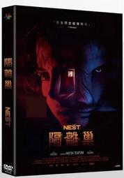 合友唱片 實體店面 迷離夜蘇活 Last Night In Soho DVD 歷史價格詳細信息