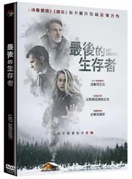 合友唱片 實體店面 最後的郊遊 羅京子 金英玉 朴根瀅 Picnic DVD 歷史價格詳細信息