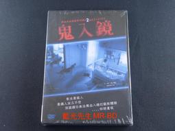 鬼入鏡：詛咒DVD，好萊塢新一代靈異恐怖類型電影再度推出續集，正版全新 歷史價格詳細信息