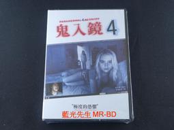 [藍光先生DVD] 4拍4家族 Band Four 歷史價格詳細信息