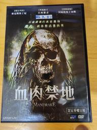 1天5分鐘身材管理：300萬人都說讚的肌群鍛鍊與健康伸展 歷史價格詳細信息