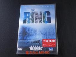 [藍光先生DVD] 靈氣迫人 The occupant 歷史價格詳細信息