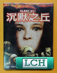 特別商品-客製化 歷史價格詳細信息