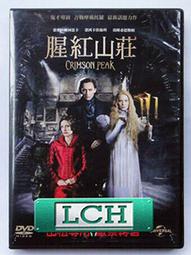 迷失的羊女夏速乾髮帶止汗美麗諾羊毛戶外運動瑜伽健身排汗頭巾 歷史價格詳細信息