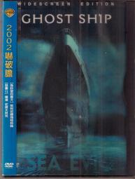 【2002.  】《FLASH5初學寶典》ISBN:9575273109│博碩│鄭伯鴻│七成新 歷史價格詳細信息