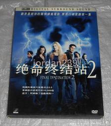 絕版少戴二手美品喬治傑生GEORG JENSEN喬治傑森A44C永結同心手鐲(附盒) 歷史價格詳細信息