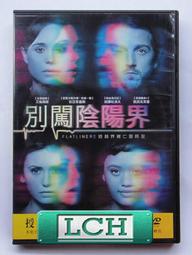 [免運]陰陽師cos不知火鬼切大天狗八岐大蛇青行燈魔都綺夢cos鞋cosplay#葡東動漫 歷史價格詳細信息