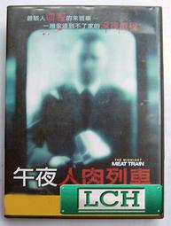 三人  作者：莎拉&bull;羅茲 ISBN：9789868870055  [書況說明] 無畫線 無註記 書皆為實拍 請參閱 歷史價格詳細信息