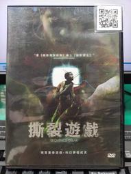 DVD 電影【帶你去見我媽】2022年國語 /中字 歷史價格詳細信息