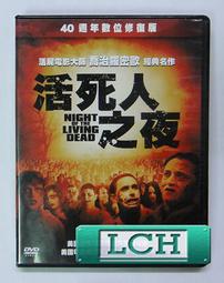 歐買尬－程代勒書法創作個展 歷史價格詳細信息