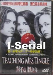 E7/全新品/MIB星際戰警三部曲/MIB星際戰警 1+2+3_MEN IN BLACK(請詳閱內文)(不拆賣) 歷史價格詳細信息