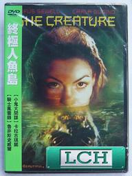 ◆LCH◆正版DVD《極速之王》-Mark Neale紀錄片故事片、伊旺麥奎格口述配音(買三項商品免運費) 歷史價格詳細信息