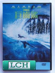 正版曆史巨輪桌遊新增領袖和奇跡擴展中文版成人休閑聚會遊戲卡牌 歷史價格詳細信息