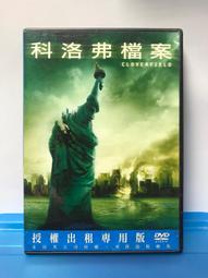 【亞霸】10入組 5MP 雙絞網路線傳輸轉換器F公頭(祼線型)AHD TVI CVI CVBS 歷史價格詳細信息