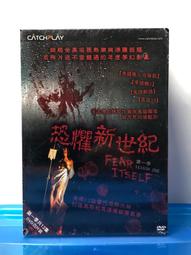 台灣三區正版DVD【最後的蘇格蘭王】（黑豹/亂世浮生/異種/佛瑞斯特懷特克/分裂/X戰警前傳/牠:第二章/詹姆斯麥艾維） 歷史價格詳細信息