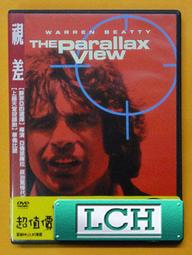 ◆LCH◆正版DVD《罪愛》-宋慧喬、南智賢、有你真好導演(買三項商品免運費) 歷史價格詳細信息