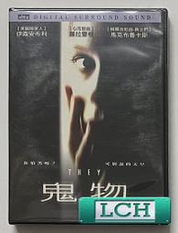 全新品 年終特價 請發問】NR-F507VT國際6門冰箱501L 晶鑽白、香檳金~1 歷史價格詳細信息