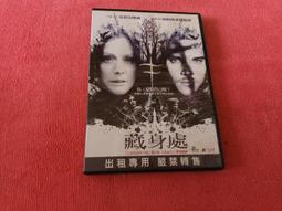 [冠宇小屋] 正版DVD=靈異大逆轉 歷史價格詳細信息