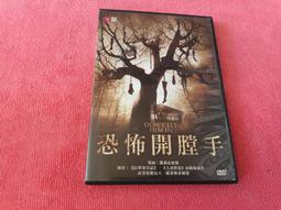 冠宇手輪對夾式刀閘閥軟密封pn10閘板閥德標常溫凸耳式漿液閥 歷史價格詳細信息