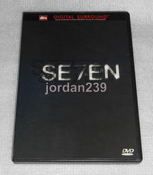 火線追緝令dvd，台灣正版，布萊德彼特，摩根費里曼 歷史價格詳細信息