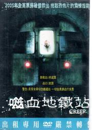 金卡價54 陽臺前的夏天 DVD 娜亞鄔兒 英卡芙德瑞/主演 590400000916 再生工場02 歷史價格詳細信息