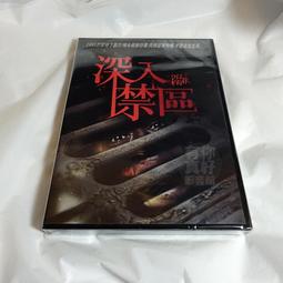 索菲奧碳合金登山杖超輕伸縮摺疊外鎖柺杖戶外登山 歷史價格詳細信息