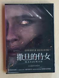 112*卡通DVD 孩子的動畫王國1-4 共4個一組 歷史價格詳細信息