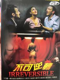 【百匯門】DVD 不死傳說德古拉DVD 《正版二手片》 歷史價格詳細信息