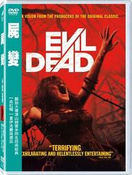 The Evil Eye Roman &amp; Greek Orthodox Religious Charm Necklace - Perfect Gift 歷史價格詳細信息