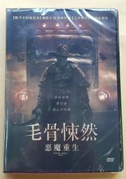 文伊彩鋁箔紙 錫箔紙 挑染 染髮 卸甲 短鋁箔紙 銀色鋁箔 歷史價格詳細信息