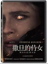 合友唱片 實體店面 我的外掛人生 趙炳圭 韓恩秀 具俊會 Once Again DVD 歷史價格詳細信息