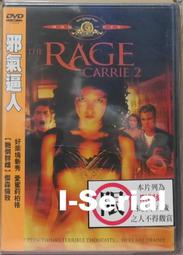 (E4)MIZUNO美津濃 男鞋WAVE REVOLT 3寬楦慢跑鞋 輕量緩衝J1GC238502紅色[SUN] 歷史價格詳細信息