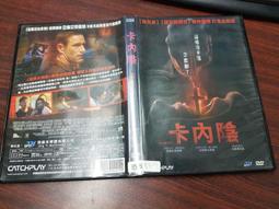 《歐美電影》陰陽圍事人◎伊森安柏瑞【頭大大-DVD】八11◎FK2 歷史價格詳細信息